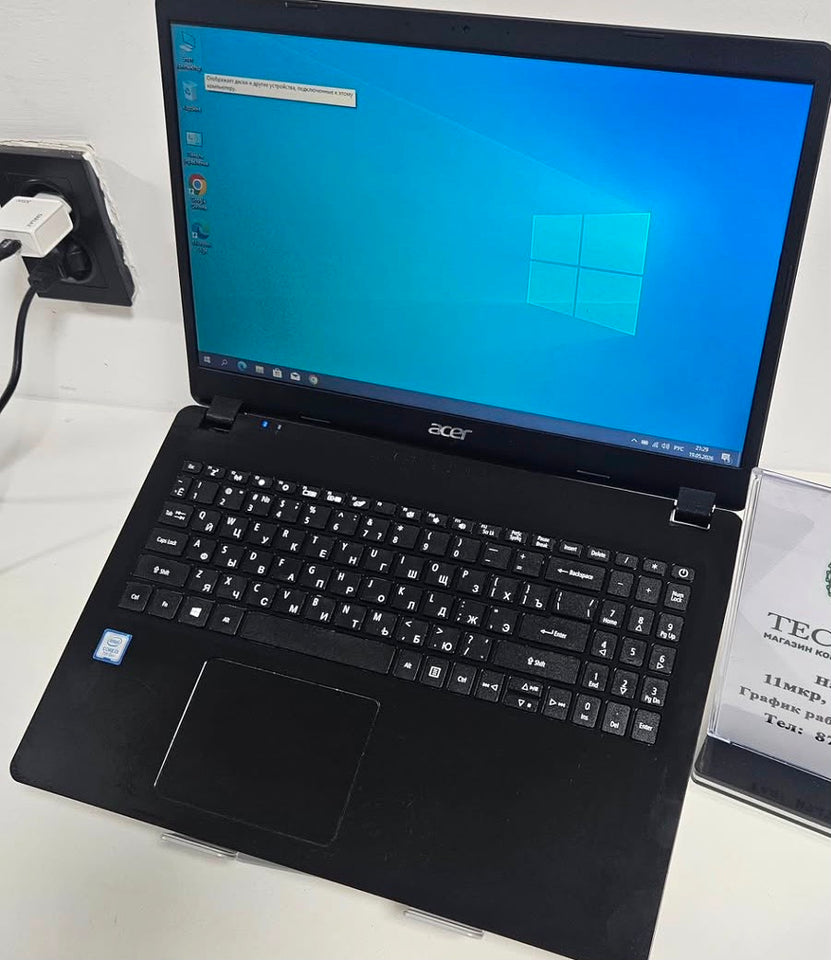 Acer Intel Core i5 Laptop | 6GB RAM | 512GB Storage | High Performance Laptop for Work & Study